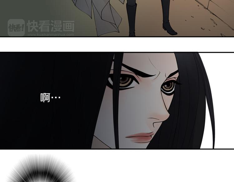 第4话 留下的难题…49