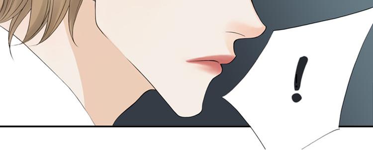 第6话 跟我走吧71
