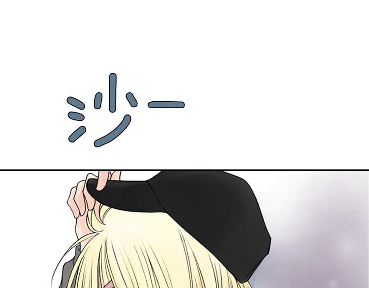 第10话 要睡一张床！？93