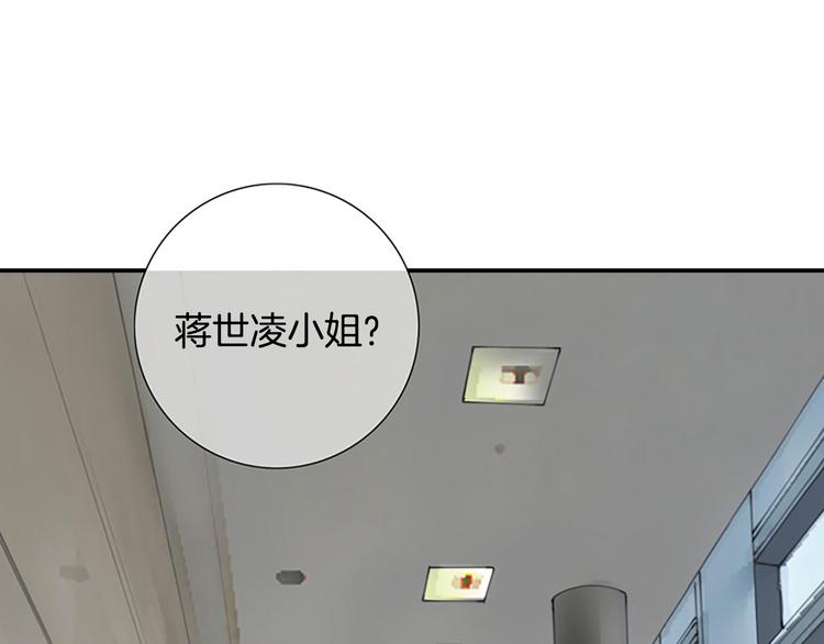 第14话 来试试平民的食物吧~25
