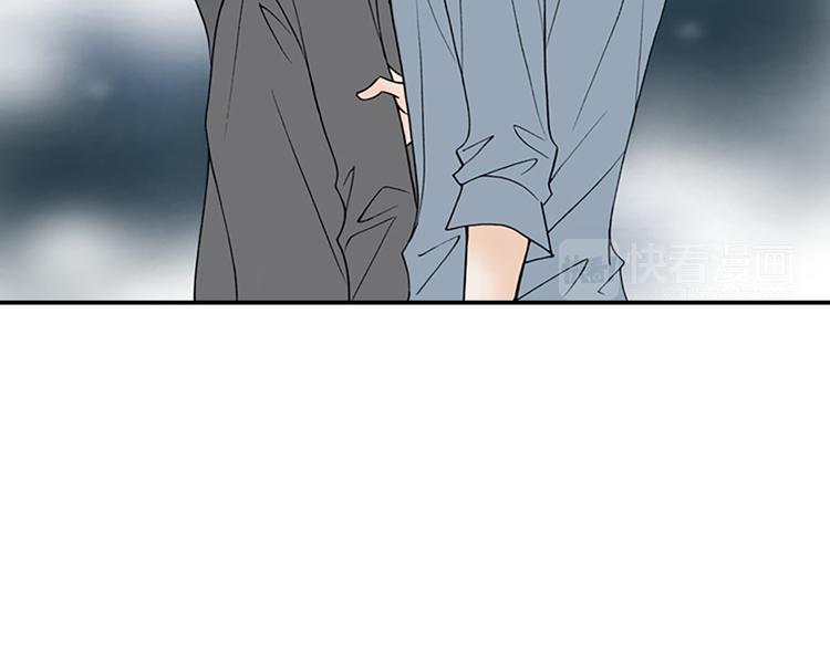 第13话 长得帅又不能赖我！33