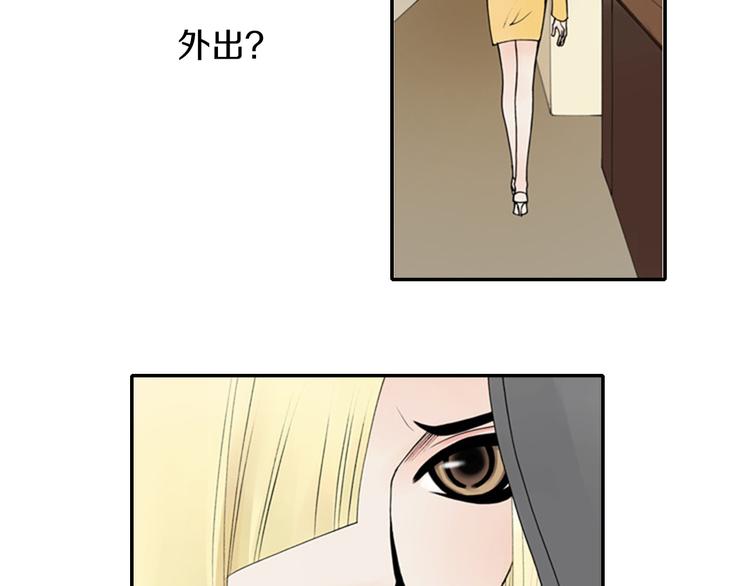 第6话 跟我走吧65