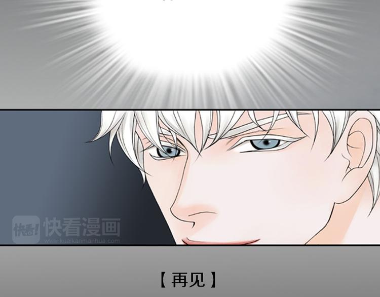 第1话 “黑吃黑”69