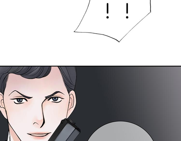 第8话 一意孤行71