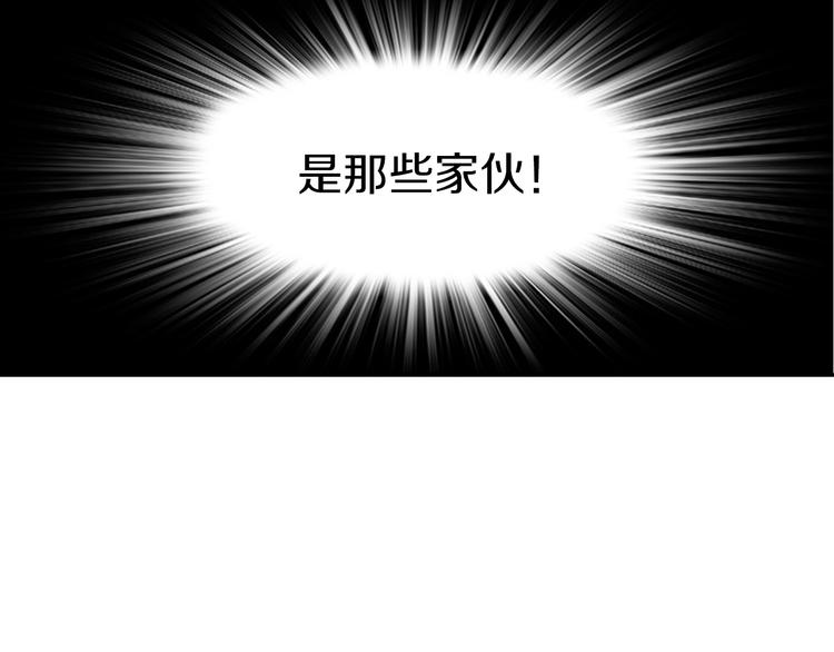 第6话 跟我走吧47
