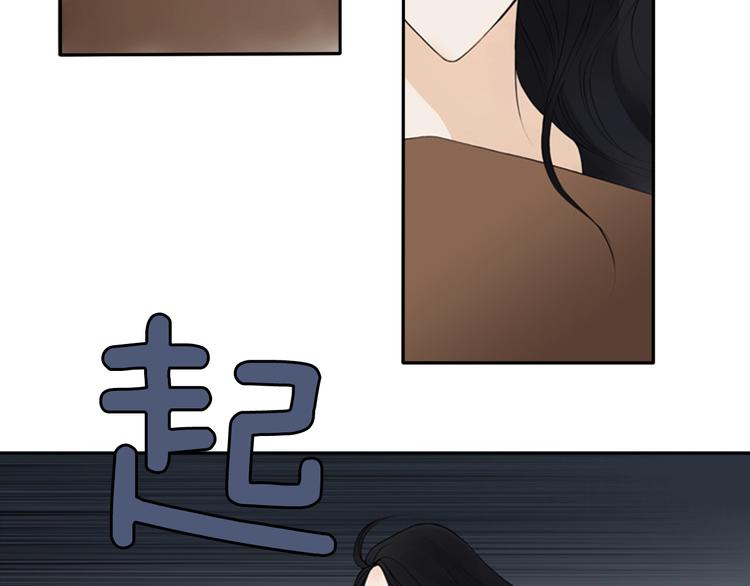 第4话 留下的难题…6