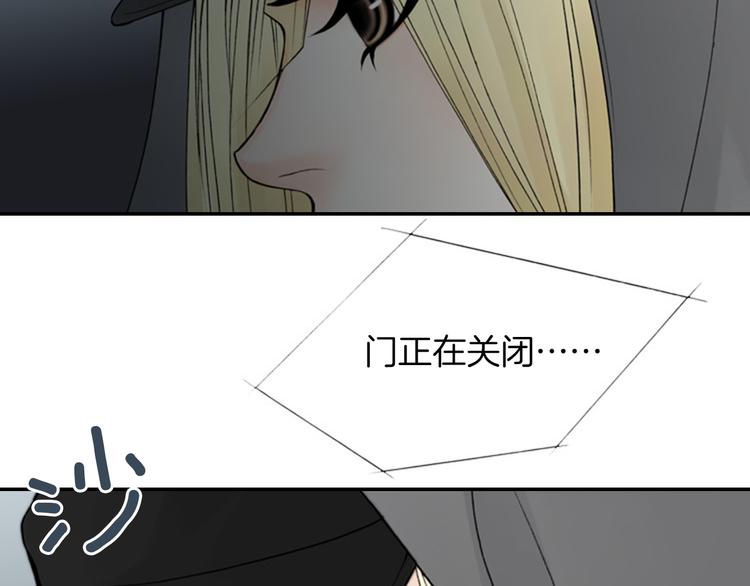 第7话 如果你还是不相信我…73