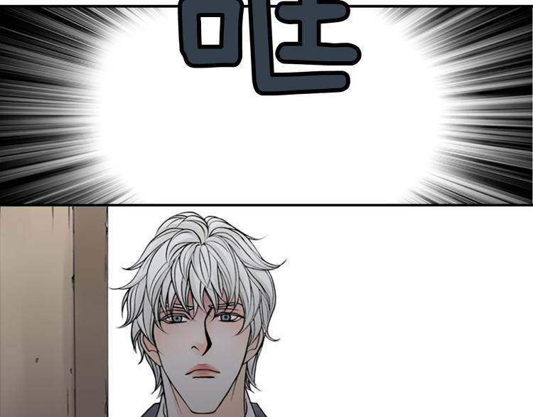 第10话 要睡一张床！？29
