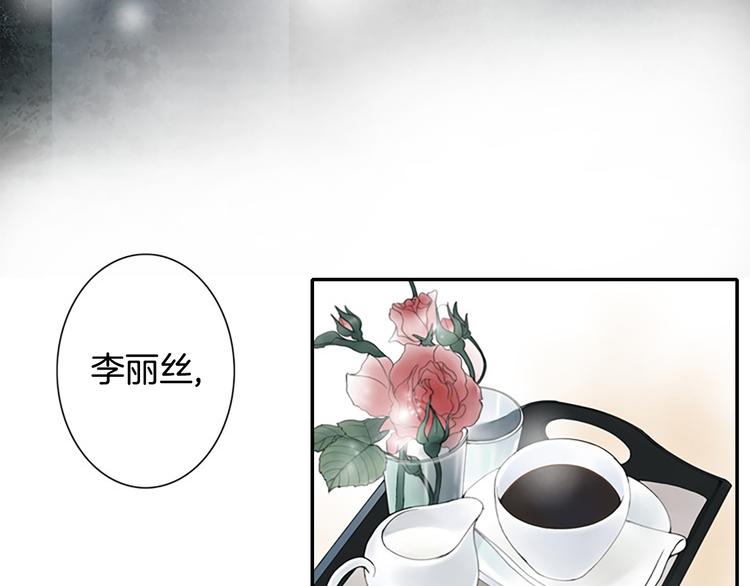 第11话 什么嘛，我才不担心你呢68