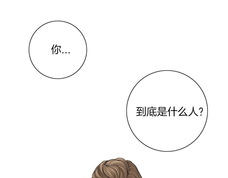 第10话 要睡一张床！？52