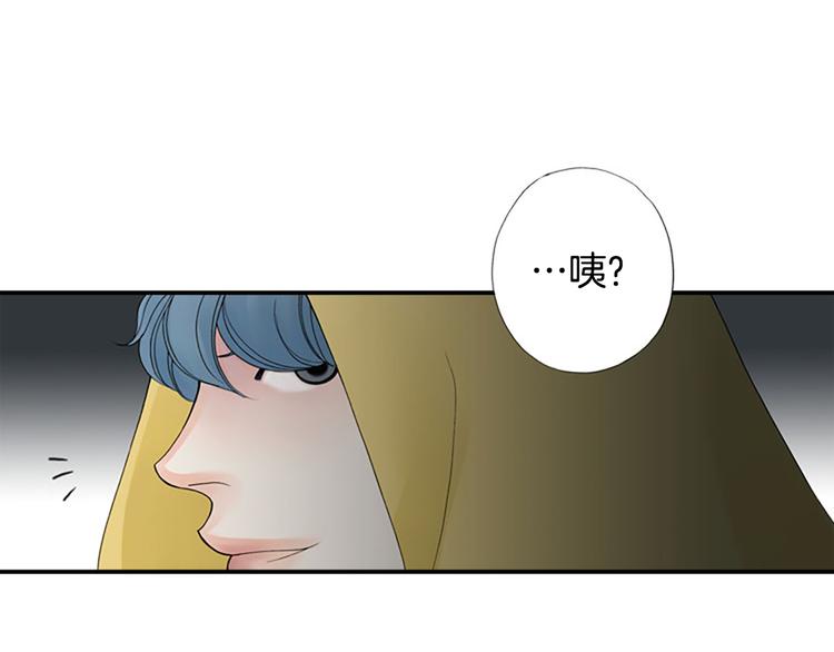 第14话 来试试平民的食物吧~66