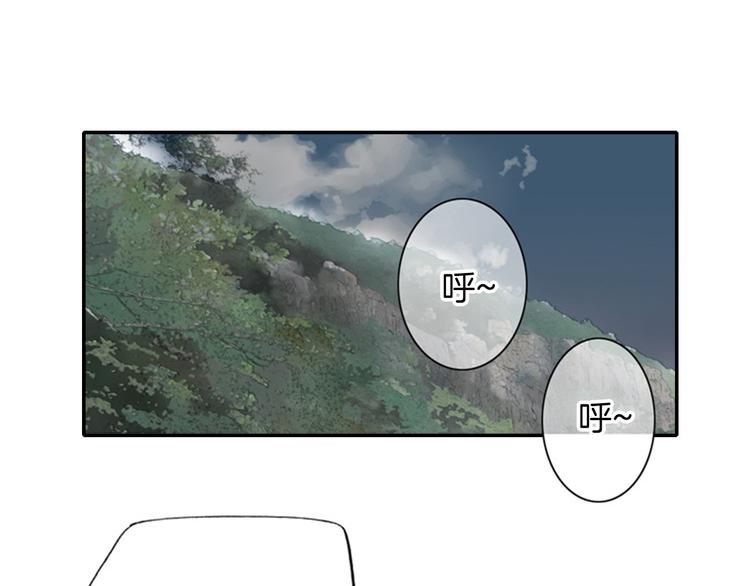 第10话 要睡一张床！？40