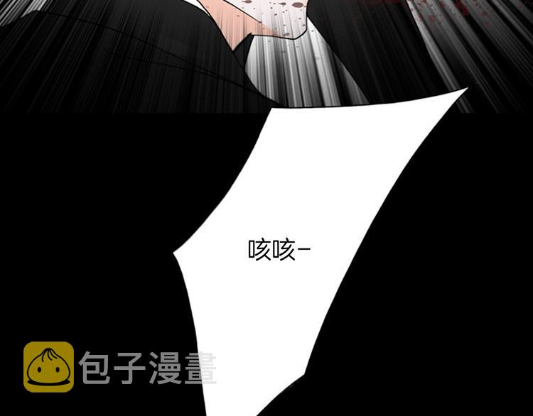 第9话 原来疯女人这么厉害！26