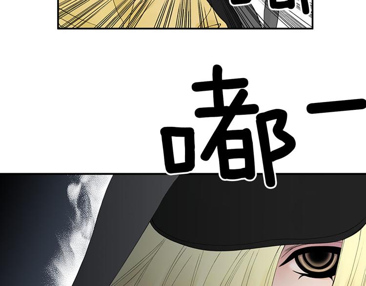 第14话 来试试平民的食物吧~68
