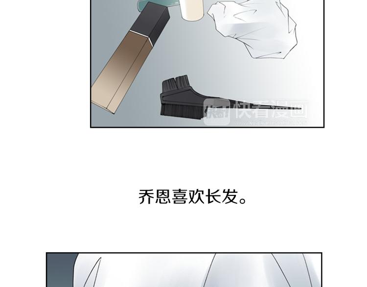 第5话 找到你！49