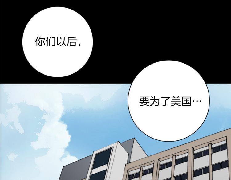 第3话 双倍奉还63