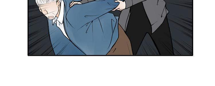 第7话 如果你还是不相信我…71
