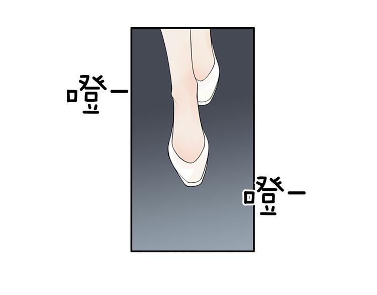 第14话 来试试平民的食物吧~5
