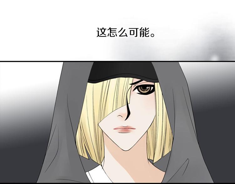 第10话 要睡一张床！？1