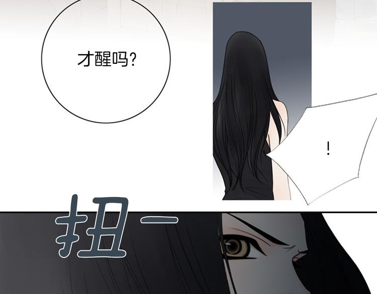第4话 留下的难题…10