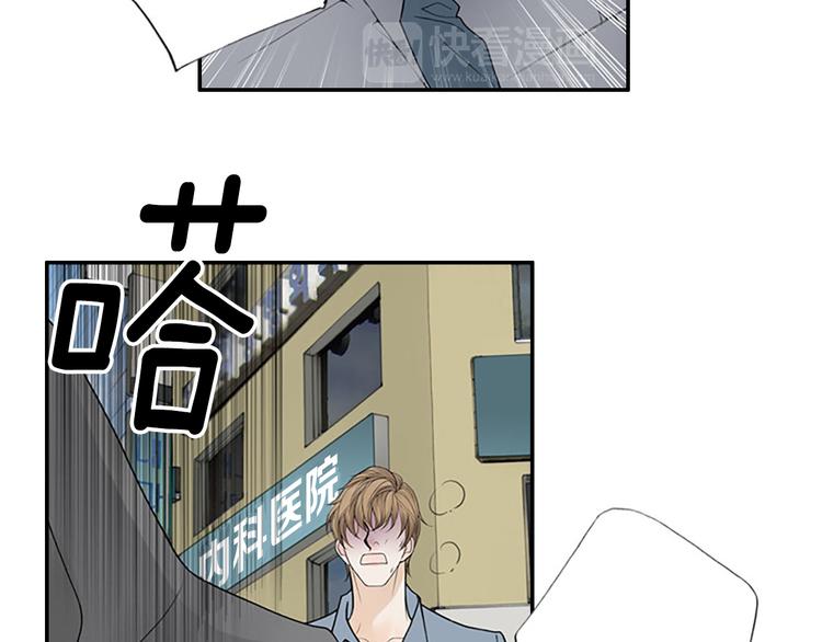 第14话 来试试平民的食物吧~75
