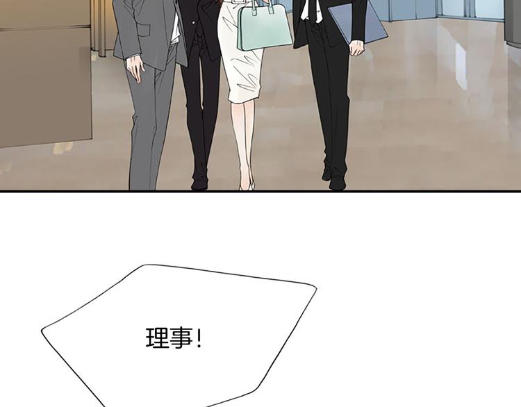 第14话 来试试平民的食物吧~7