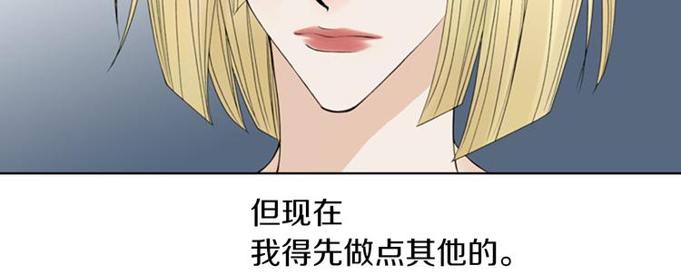 第5话 找到你！53