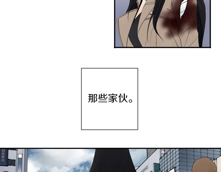 第5话 找到你！22