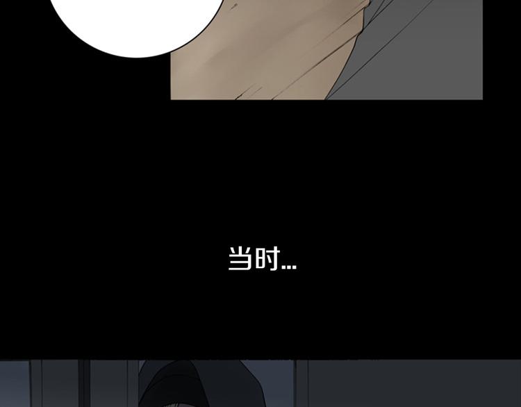 第9话 原来疯女人这么厉害！15
