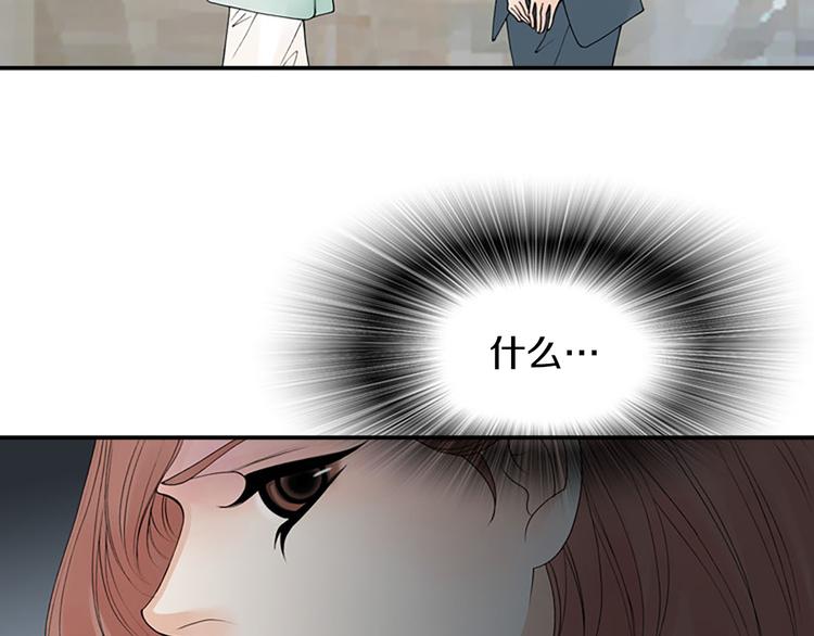 第14话 来试试平民的食物吧~15