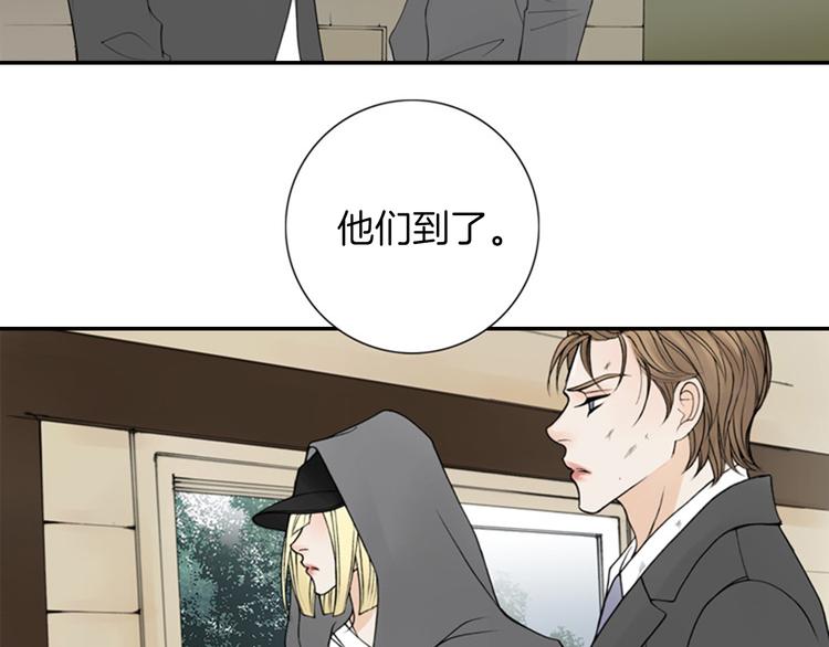 第10话 要睡一张床！？15