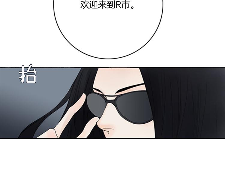 第1话 “黑吃黑”5