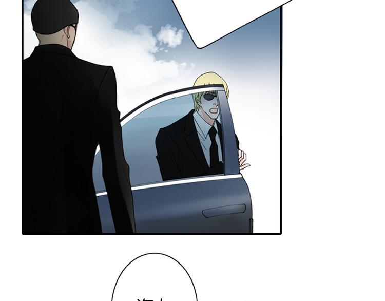 第10话 要睡一张床！？23