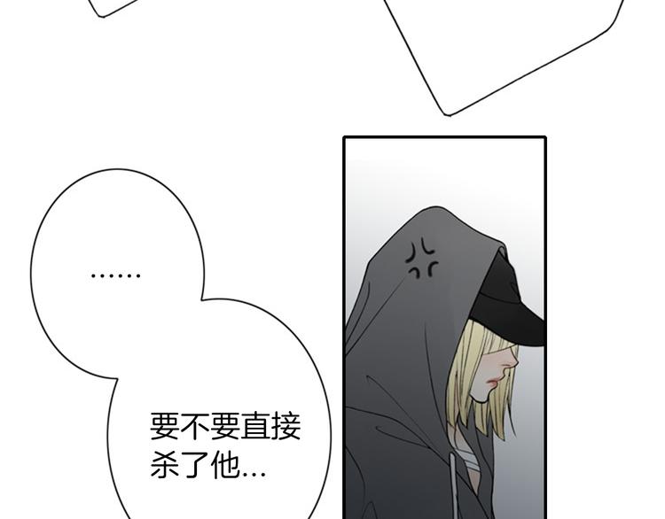 第10话 要睡一张床！？44
