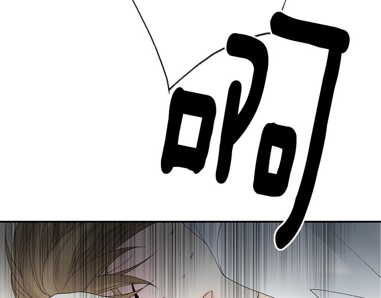 第11话 什么嘛，我才不担心你呢33