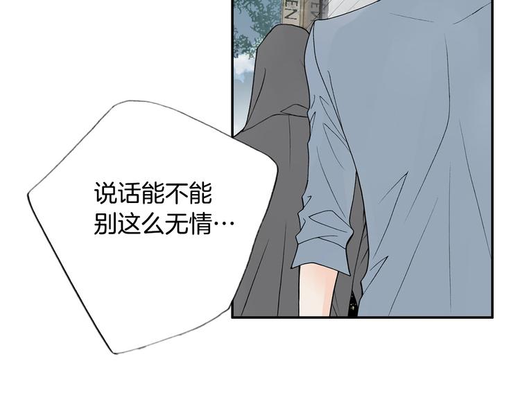 第14话 来试试平民的食物吧~50