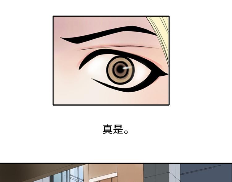 第6话 跟我走吧45