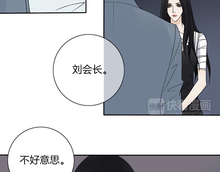 第4话 留下的难题…28
