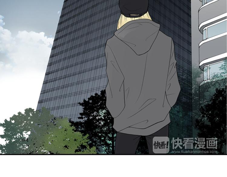 第5话 找到你！66