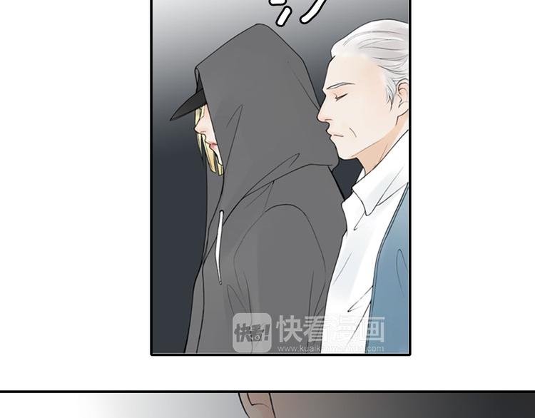 第7话 如果你还是不相信我…67