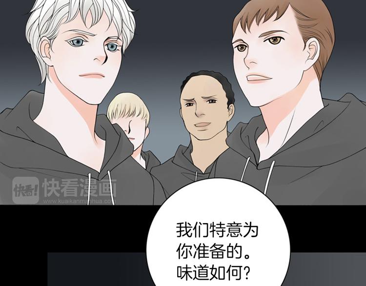 第3话 双倍奉还78