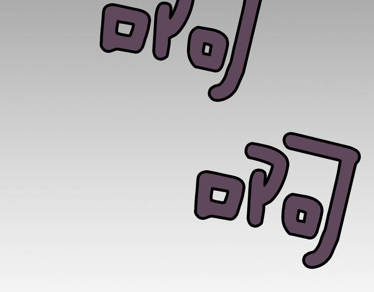 第3话 双倍奉还87