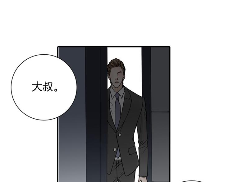 第8话 一意孤行13
