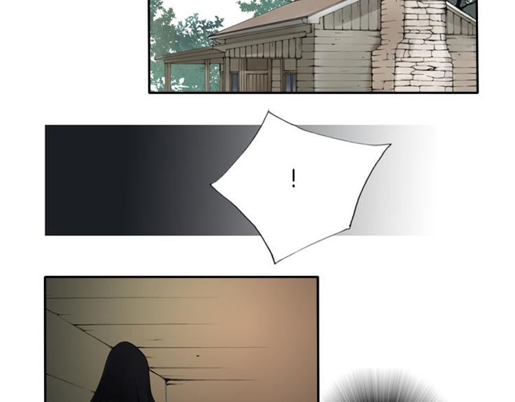 第4话 留下的难题…46