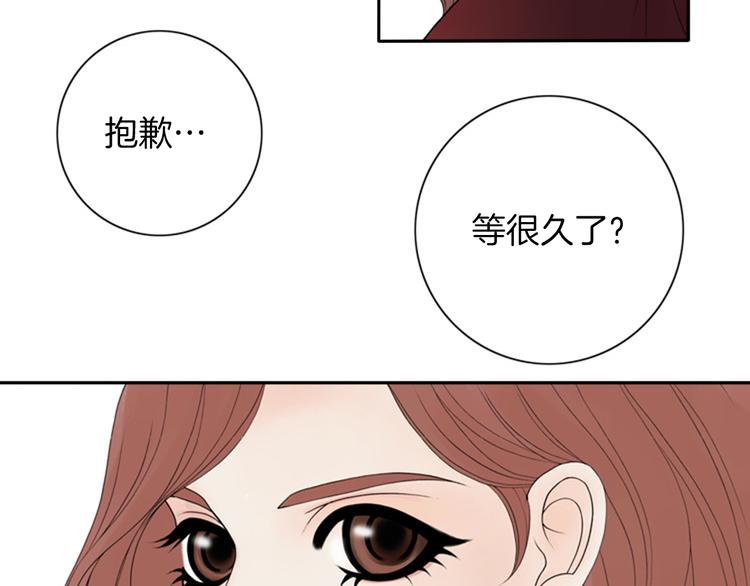 第3话 双倍奉还5