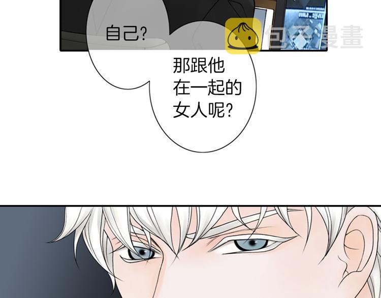 第8话 一意孤行41