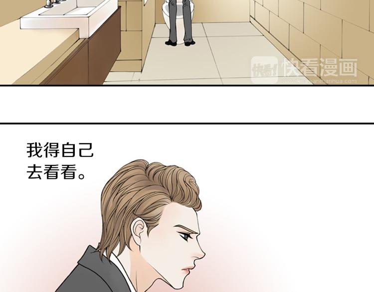 第6话 跟我走吧69