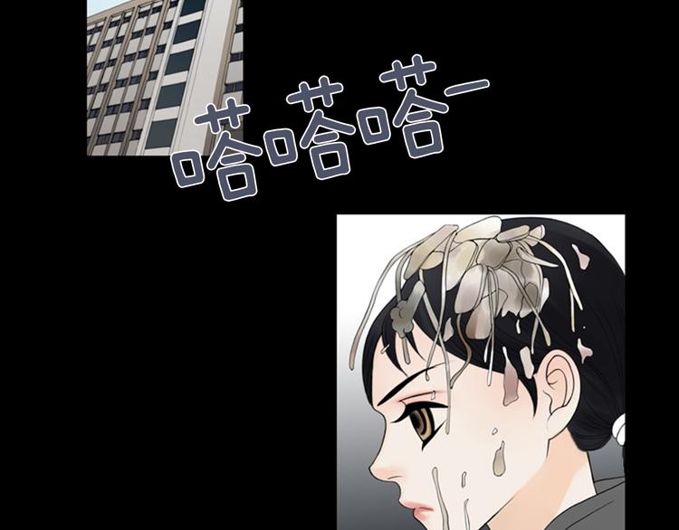 第3话 双倍奉还76
