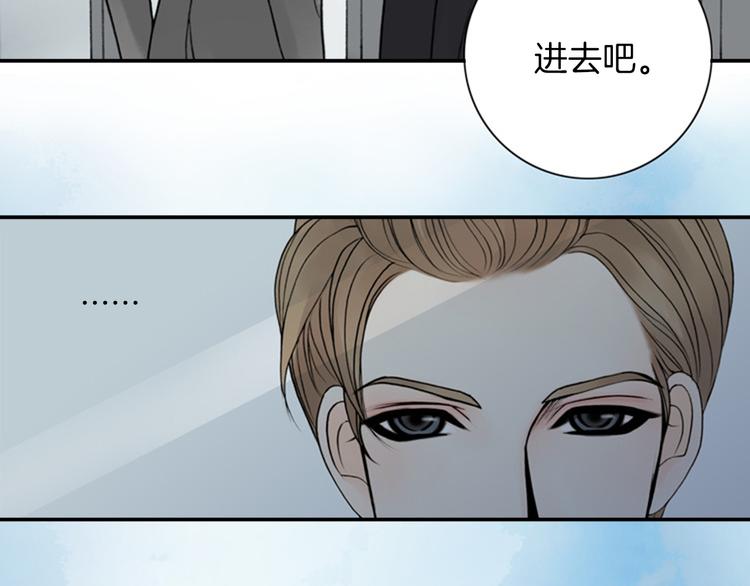 第5话 找到你！10