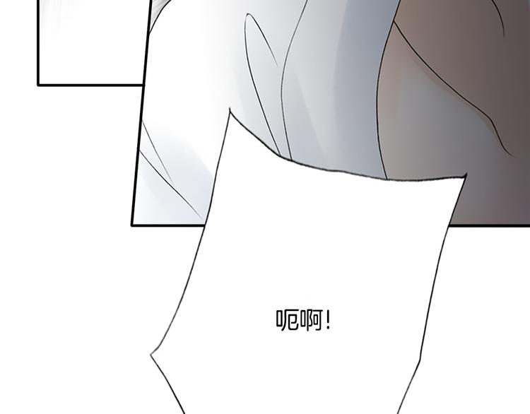 第11话 什么嘛，我才不担心你呢32